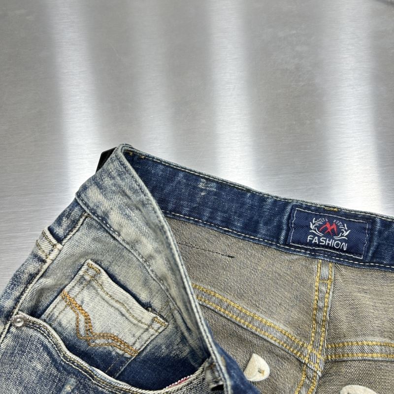 Prada Jeans